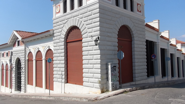 MOUSEIO Παλιά Αγορά του Αιγίου | The archeological museum of Aigio